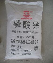 CAS 7779 90 0 Zinc Phosphate Pigment , Oil Based Pigment Rust Prevention
