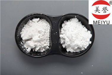 13939 258 Aluminium Tripolyphosphate , Lightweight Heat Resistant Materials