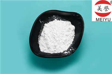 13776-88-0 Aluminum Phosphate , Aluminum Metaphosphate Potassium Silicate Curing Agent