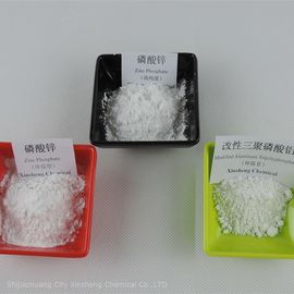 High quality-Modified Aluminum Tripolyphosphate(EPMC-II)CAS no.13939-25-8