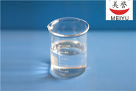 Transparent Liquid or White Powder Choose the Right Form of Mono Aluminum Phosphate CAS 13530-50-2