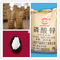 99.9% Zinc Phosphate With REACH Pure White Powder SGS 7779-90-0