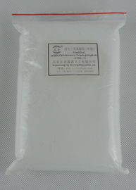 EPMC 99.9% Zinc Phosphate Antirust Pigment For Coating Materials CAS 7779-90-0