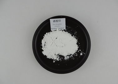 Antirust Paint White Zinc Phosphate Coating Materials For Preparation Of Waterproof , Acid - Resistant
