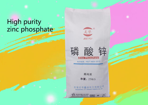 Antirust Paint Zinc Phosphate High-Performance Anti-Rust Pigment for Industrial Machinery White Powder