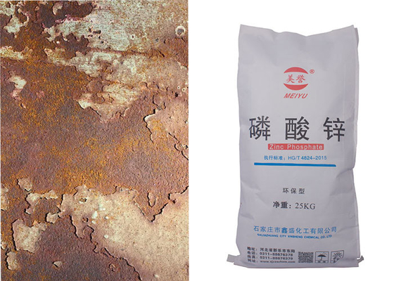95% Zinc Phosphate White Non Toxic Pollution Free Antirust Paint anti-rust pigment