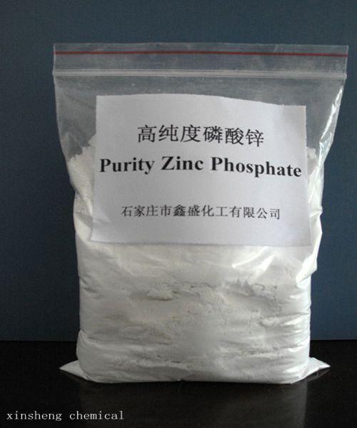 High Purity 99.9 Zinc Phosphating Chemicals Phosphoric Acid Rust Treatment
