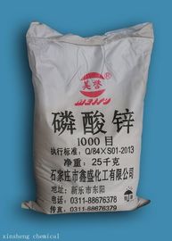 Professional Zinc Phosphate Pigment , Zinc Phosphating Chemicals Strong Anti Rust Ability