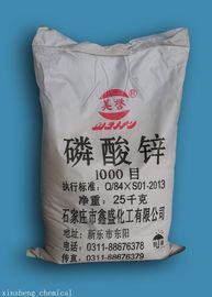 Superfine Zinc Orthophosphate Corrosion Inhibitor , 1000 Mesh Zinc Phosphoric Acid