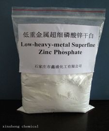 EPMC Superfine 99.9% Zinc Phosphate Low Heavy Metal , Not Irritating To Skin