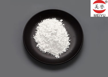 Environmental Friendly Aluminium Triphosphate Pollution - Free White Antirust Pigment