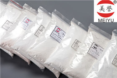 13939 25 8 Aluminium Tripolyphosphate Powder For Antirust Paint And Coating