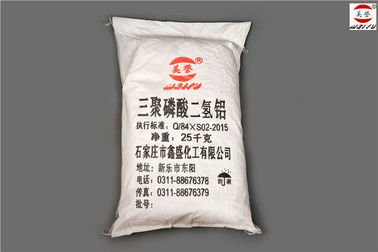 Heat Resistant Paint And Coating Aluminum Dihydrogen Tripolyphosphate Powder 13939-25-8