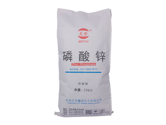 Environmentally Friendly Zinc Phosphate Low Lead Environmentally friendly zinc phosphate low lead non-toxic white powder