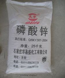 Cas 7779-90-0 Phosphate Zinc White Antirust Pigment Oil-Based Paint