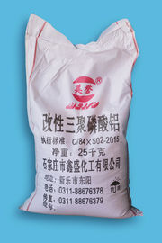 Environmental Friendly Aluminium Triphosphate Pollution - Free White Antirust Pigment