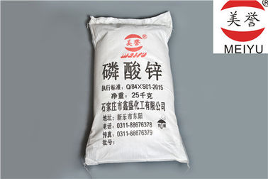 Oil Based Paint Zinc Phosphate Pigment O - LEVEL For Metal Surface Protect White Powder