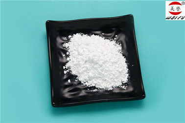 Odorless White Powder Aluminum Metaphosphate For Special Optical Glass