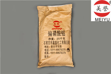 13776-88-0 Aluminum Phosphate , Aluminum Metaphosphate Potassium Silicate Curing Agent