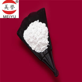 CAS 7779-90-0 Zinc Phosphate Powder 99.7%  Anti - Corrosion Pigment