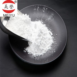 White Powder Refractory Materials Mono Aluminum Phosphate Hardening Agent