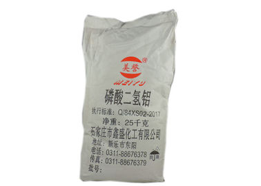 99% Purity Mono Aluminum Phosphate White Powder For Fired Boiler