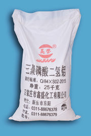 13939-25-8 Anti Corrosive Pigments , Synthesis of Aluminum Tripolyphosphate  99% Purity