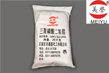 Aluminium Dihydrogen Tripolyphosphate Anti Corrosive Pigments For Anti - Rust