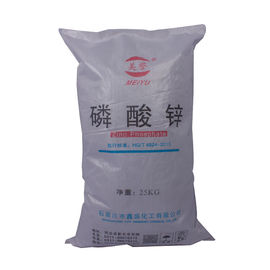 Antirust Pigment CAS 7779-90-0 Zinc Phosphate