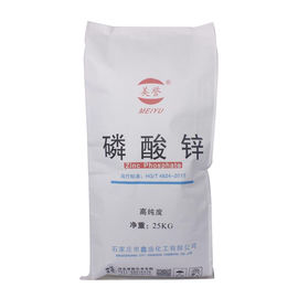 White Antirust Pigment Zinc Phosphate CAS 7779-90-0 for Waterproof Coating