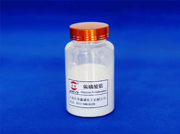 Aluminum metaphosphate ceramic additive Special optical glass cosolvent aluminum phosphate powder