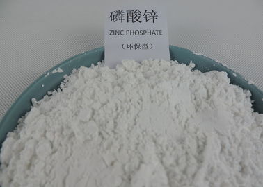 99% CAS 7779-90-0 Zinc Phosphate Pigment For Anti Corrosion