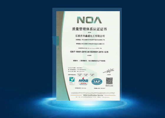 Iso 9001 Certification Anti Rust Anti Corrosion Pigments Powder Coating