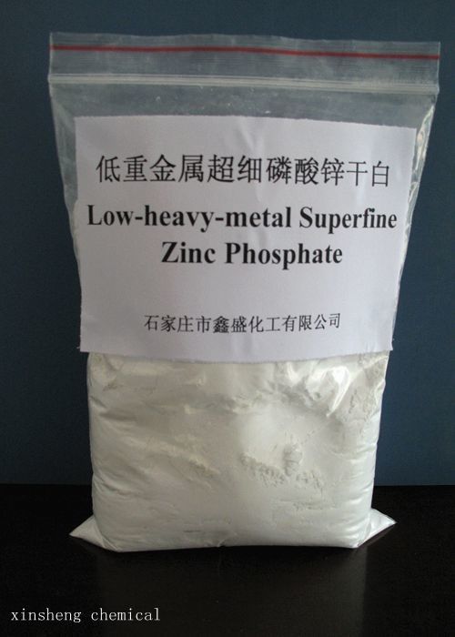 Цинк фосфор. Пигмент Zinc phosphate. Фосфат цинка. Отход фосфат цинка. Фосфат цинка ГОСТ