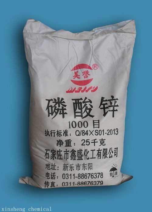Superfine Zinc Orthophosphate Corrosion Inhibitor , 1000 Mesh Zinc