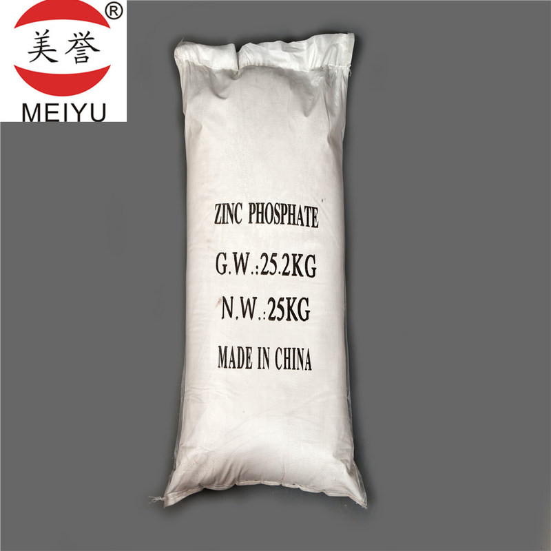 White Powder Zinc Orthophosphate Water Resistant Paint For Metal CAS No