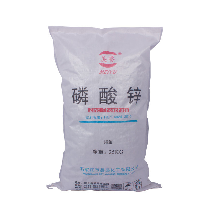 Environmental Protection Zinc Phosphate Powder For Anti Corrosive Water