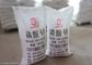 White Zinc Phosphate Pigment O - LEVEL For Ship Anti Corrosion Paint
