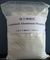 Potassium Silicate Hardener Condensed Aluminum Phosphate ALPO4 99.9% 7784-30-7