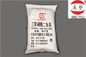 Anti Flaking Aluminum Tripolyphosphate For Anti Corrosion Coating Materials