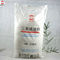 White Fine Powder Anti Corrosion Chemicals Non - Toxic For Oil Based Paint