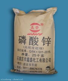 Industrial Zinc Hydrogen Phosphate Inorganic Pigments Zinc 50.5% For Oil Paint White Powder