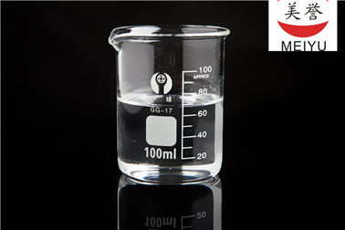 Filling Material Aluminum Dihydrogen Phosphate Liquid Or White Powder