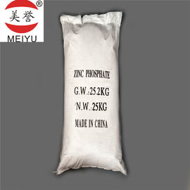 CAS 7779-90-0 Zinc Phosphate Powder 99.7%  Anti - Corrosion Pigment