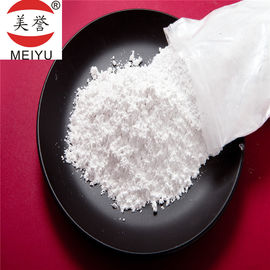 CAS 7779-90-0 Zinc Phosphate Powder 99.7%  Anti - Corrosion Pigment