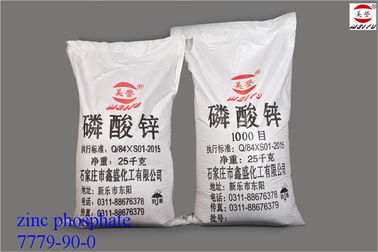 Professional Pure Zinc Orthophosphate Rust Inhibitor Zinc Phosphate Water Paint