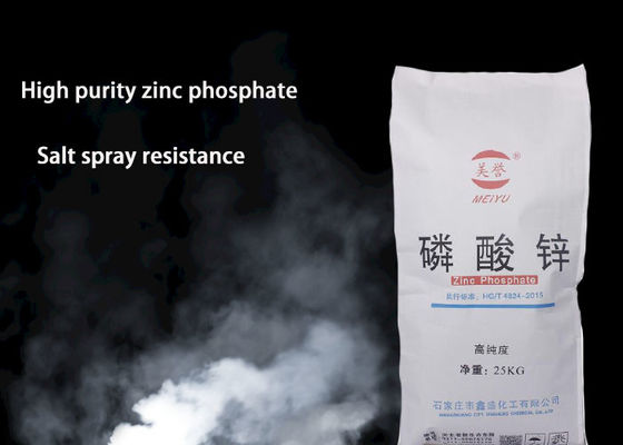 Purity 99.97% High Performance Zinc Orthophosphate Increase Salt Spray Effect