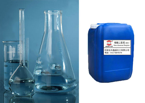 binding agent  Colorless Transparent Viscous Liquid Anticorrosive Pigment 13530-50-2 Easily Soluble In Water