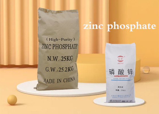Various Paint Base Coatings 7779 90 0 Water Acid Anti Corrosion Coatings zinc phosphate