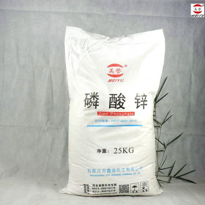 Epoxy Zinc Phosphate Prime Zinc Phosphate Corrosion Inhibitor CAS 7779900